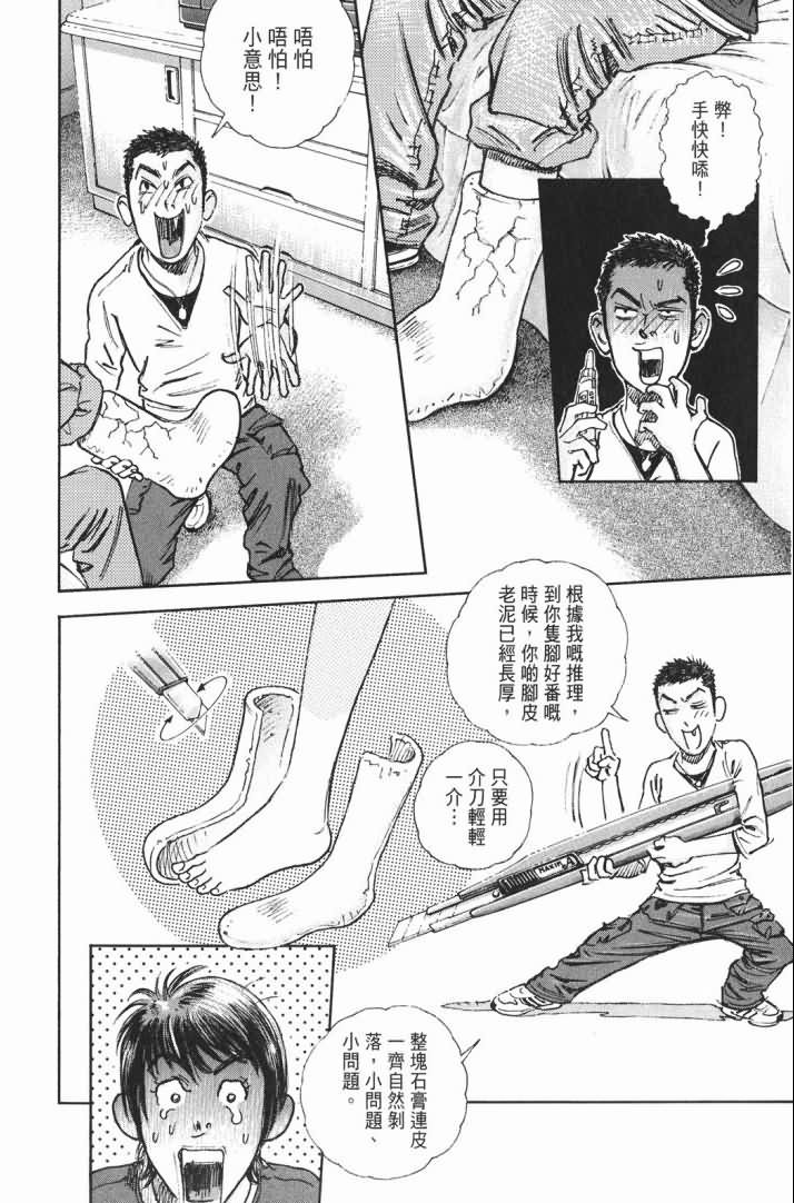 第15卷