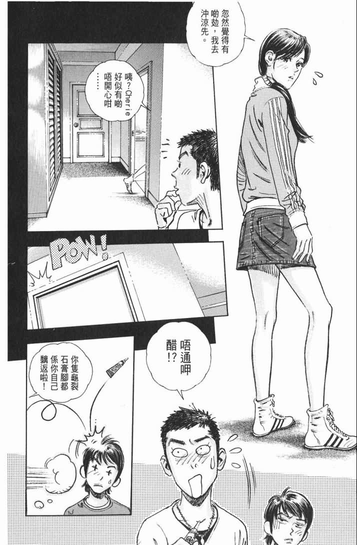 第15卷