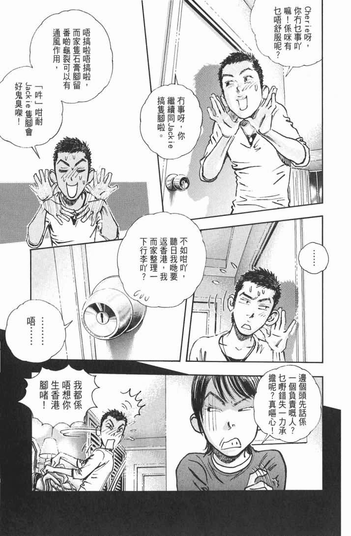 第15卷