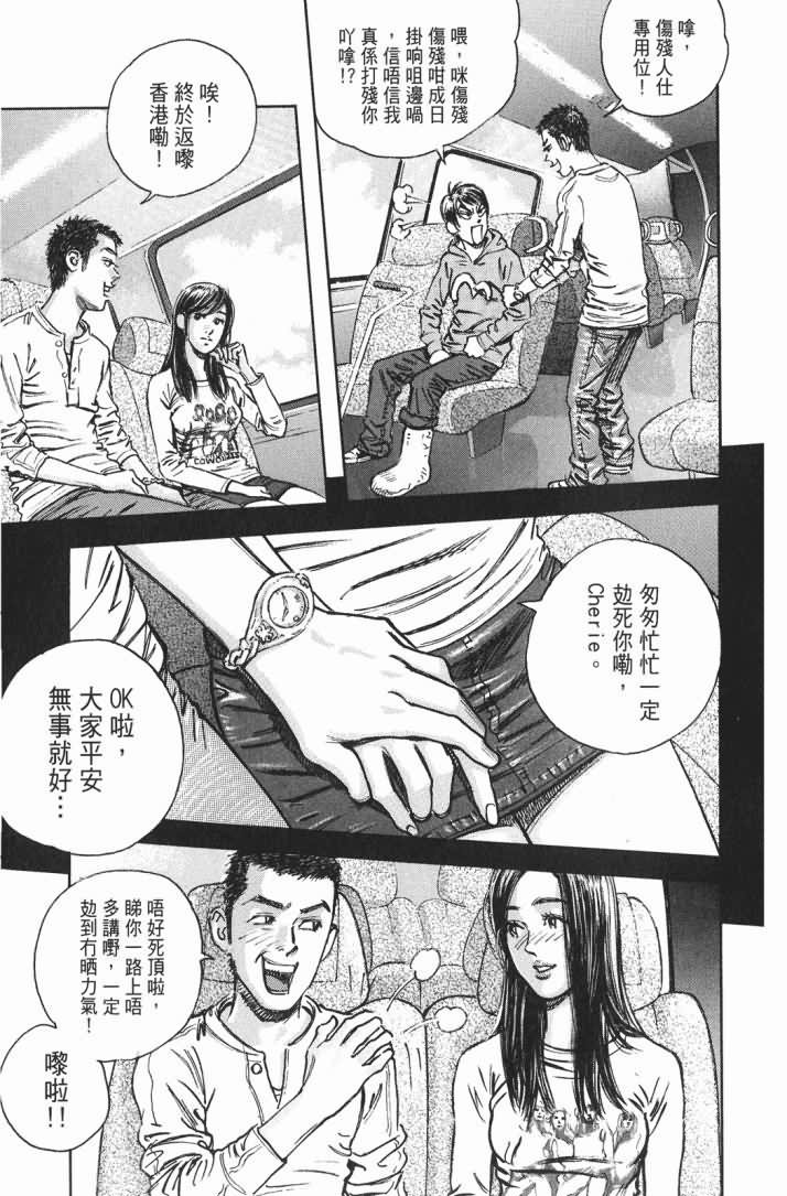 第15卷