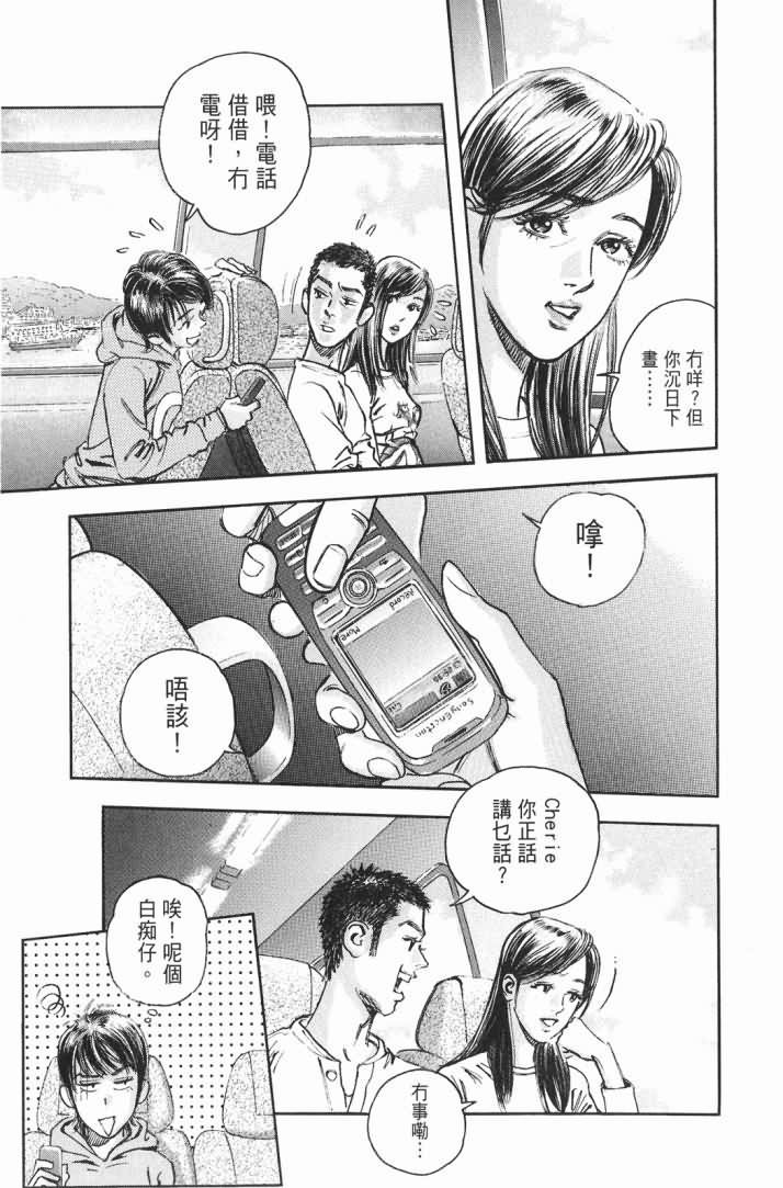 第15卷