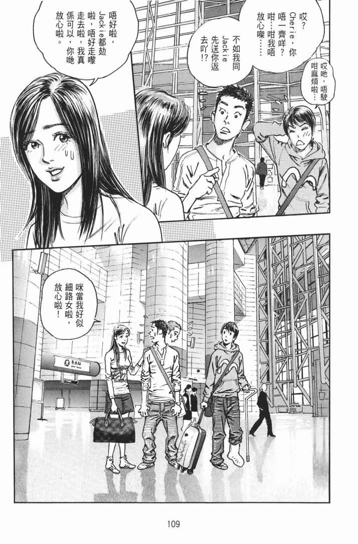 第15卷