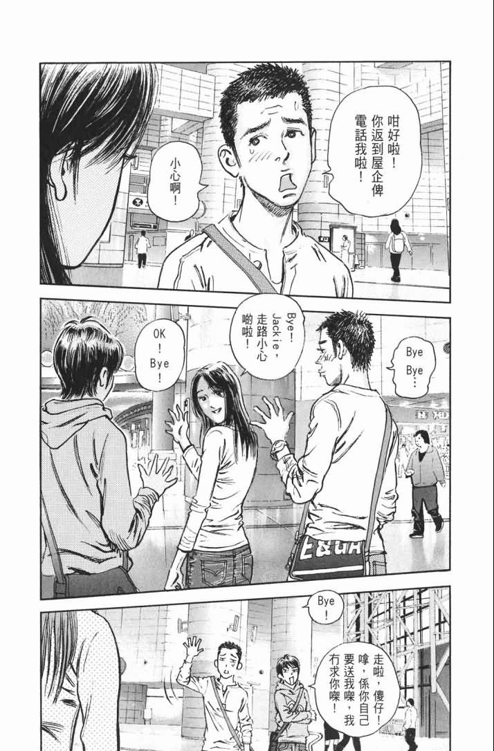 第15卷