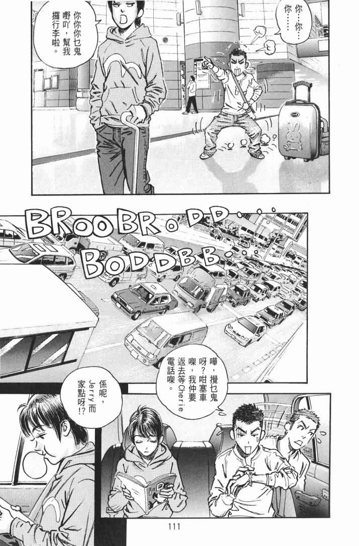 第15卷