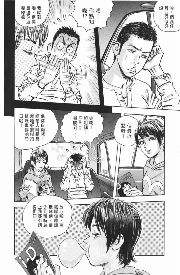 第15卷