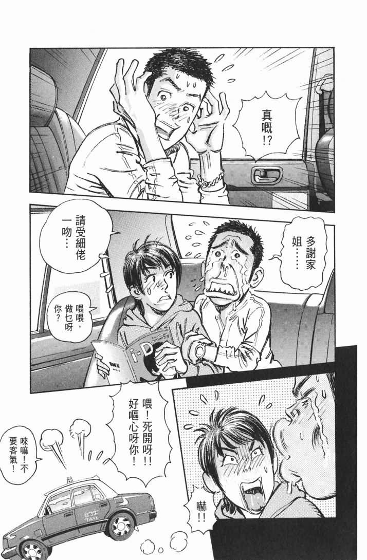 第15卷