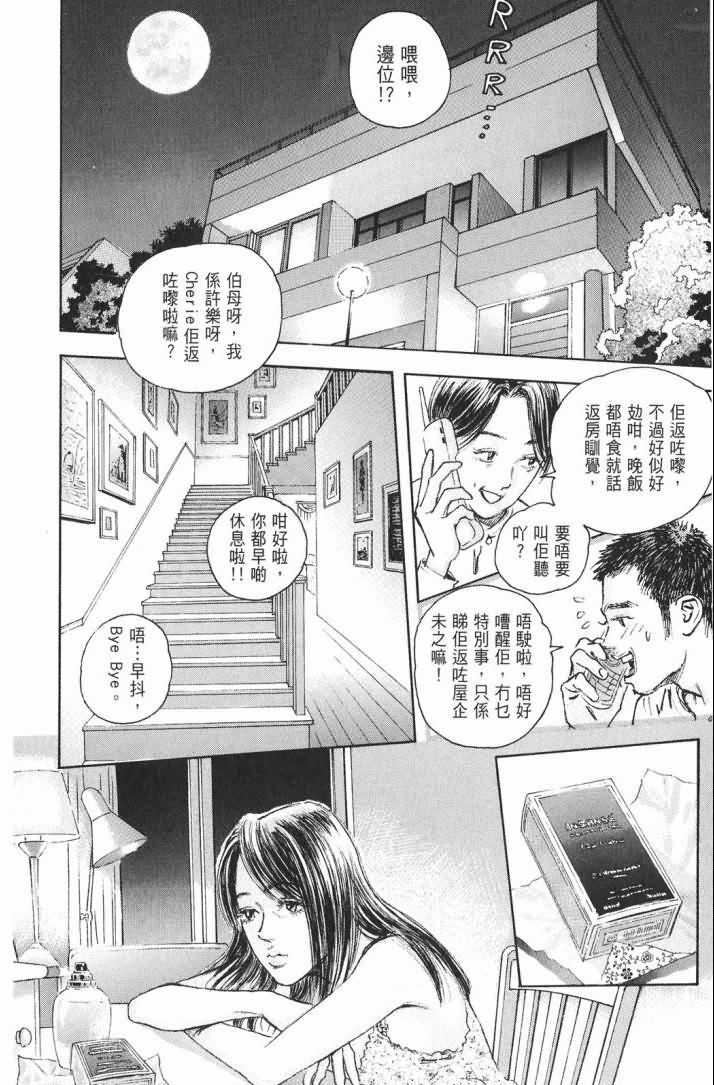 第15卷