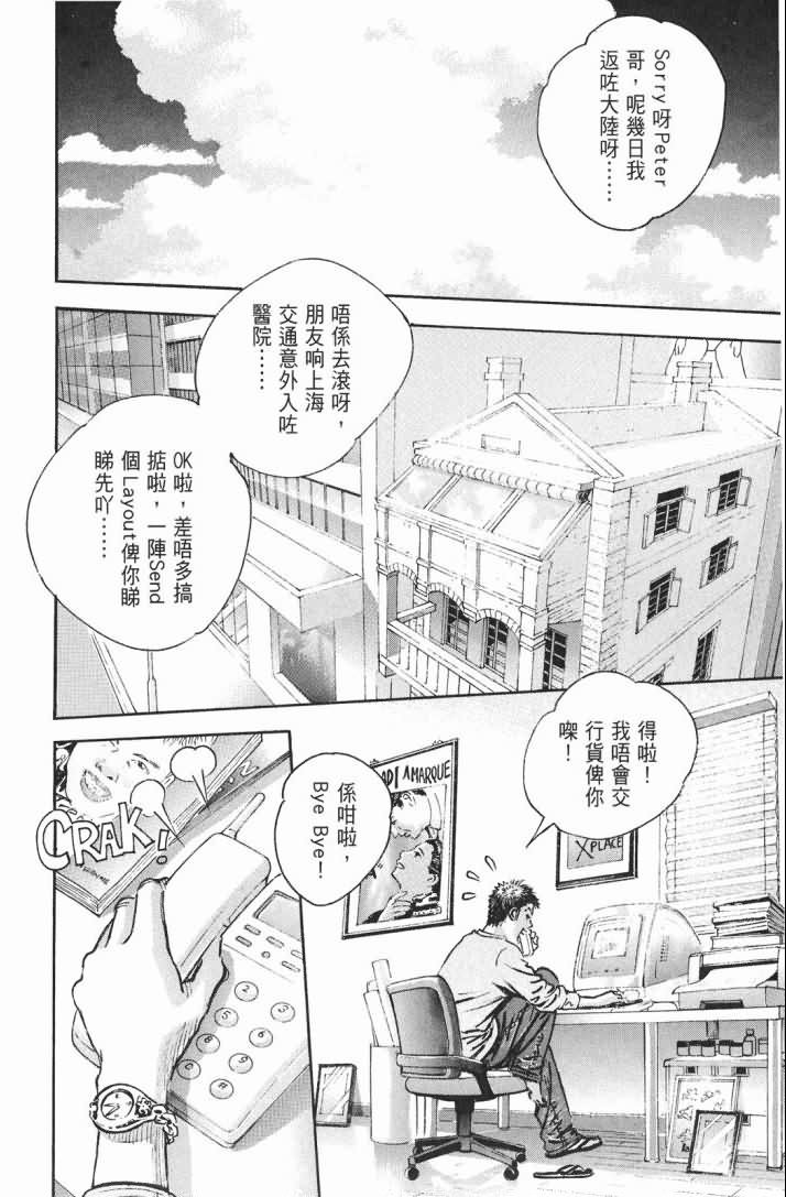 第15卷