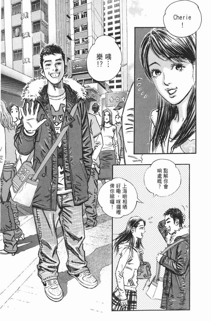 第15卷