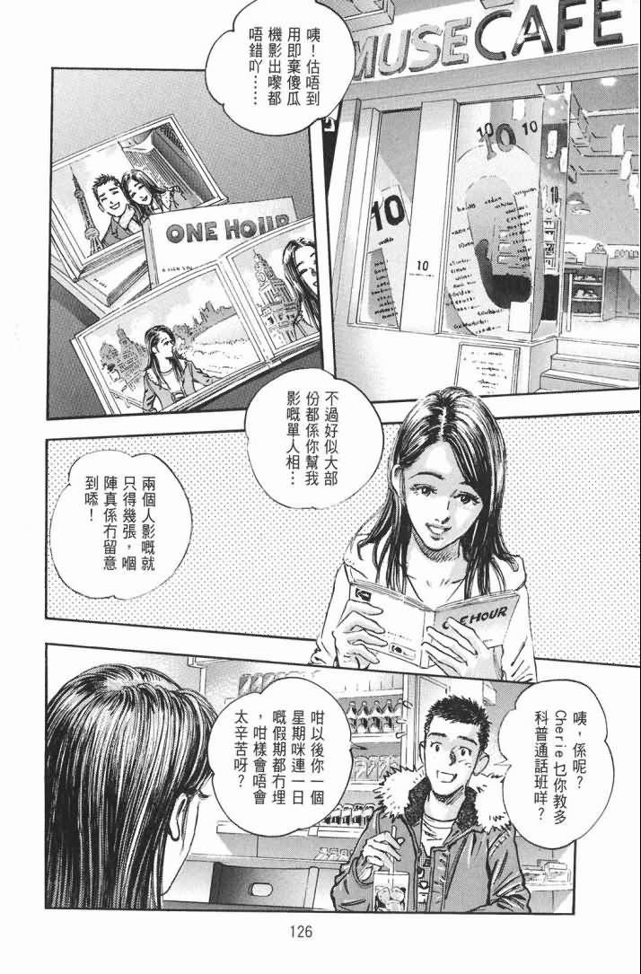 第15卷