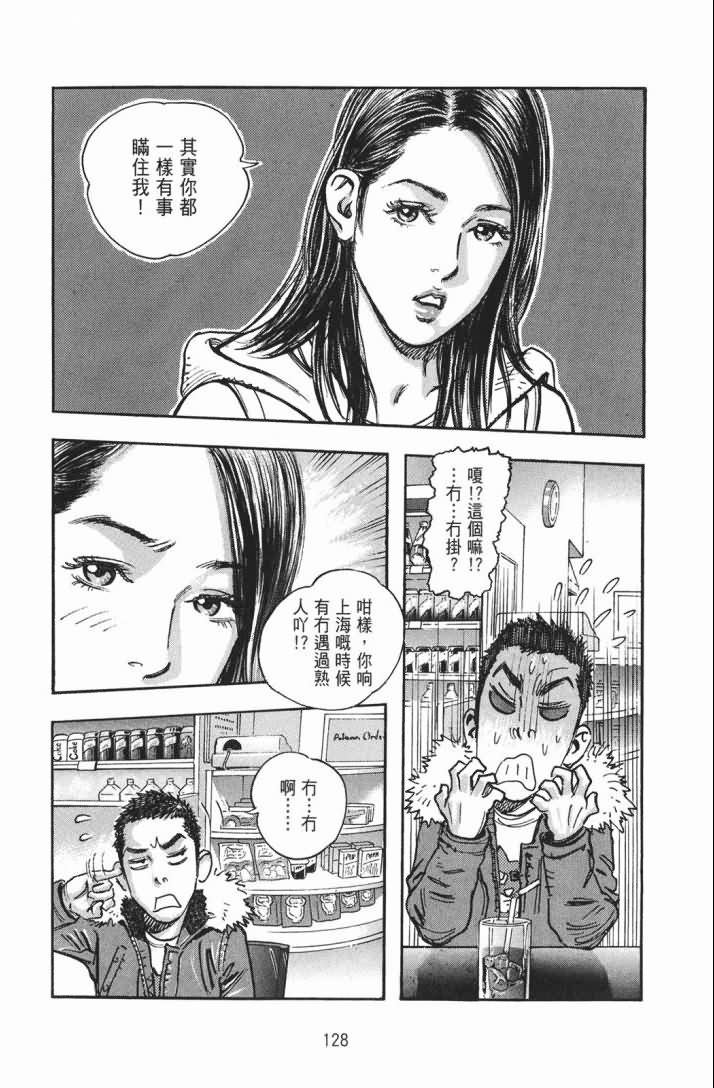 第15卷