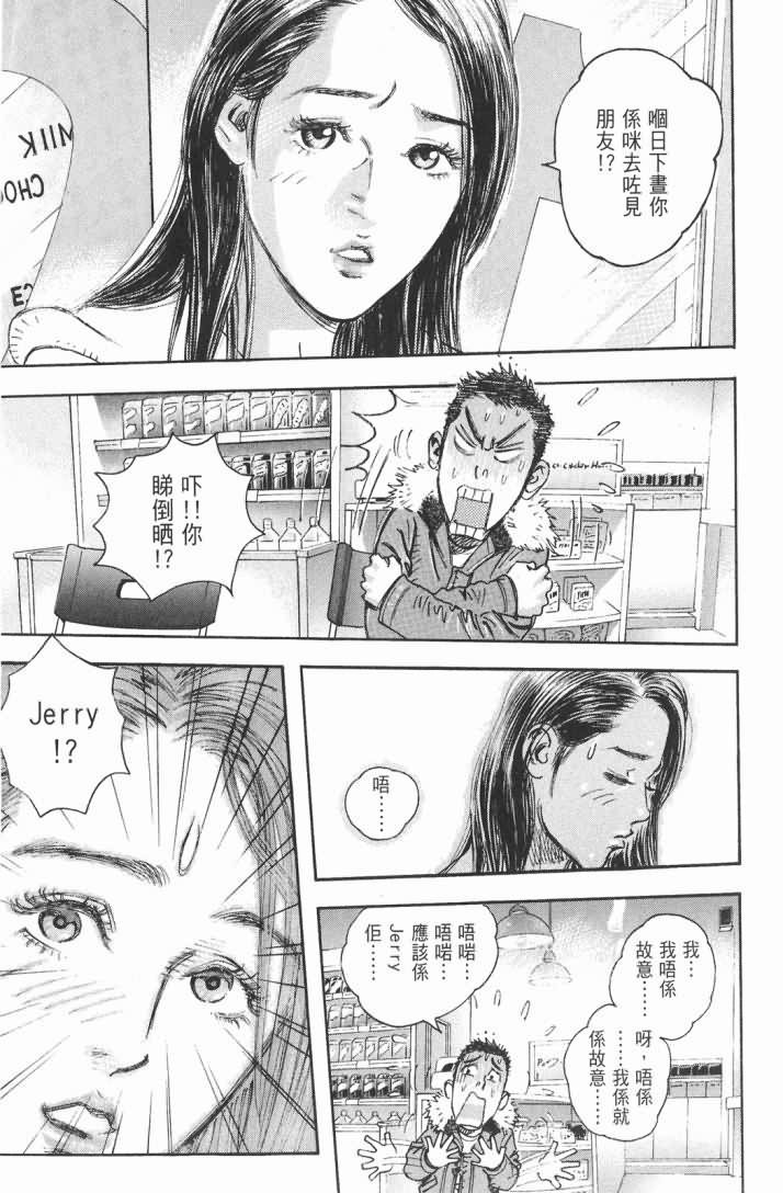 第15卷