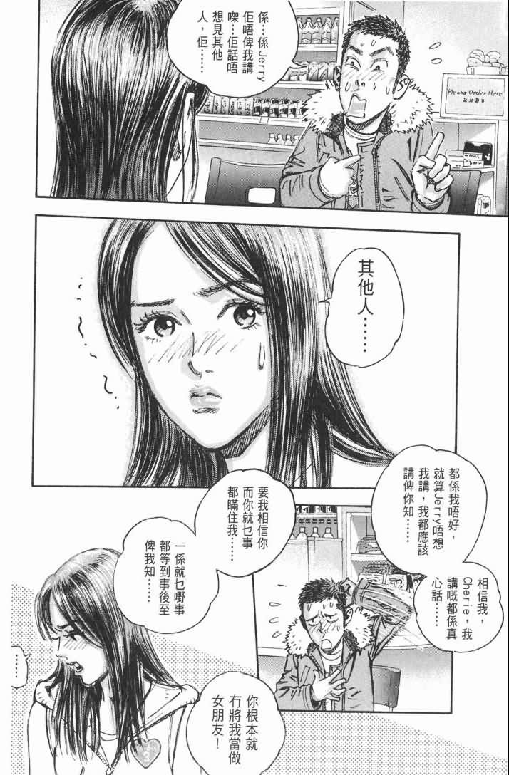 第15卷