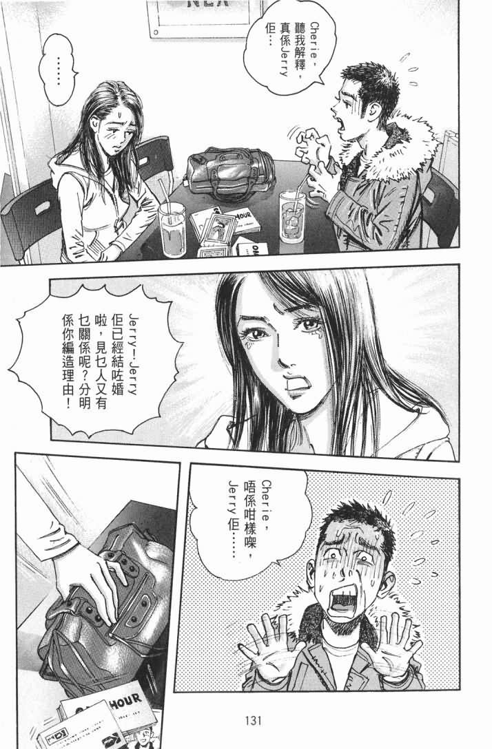 第15卷