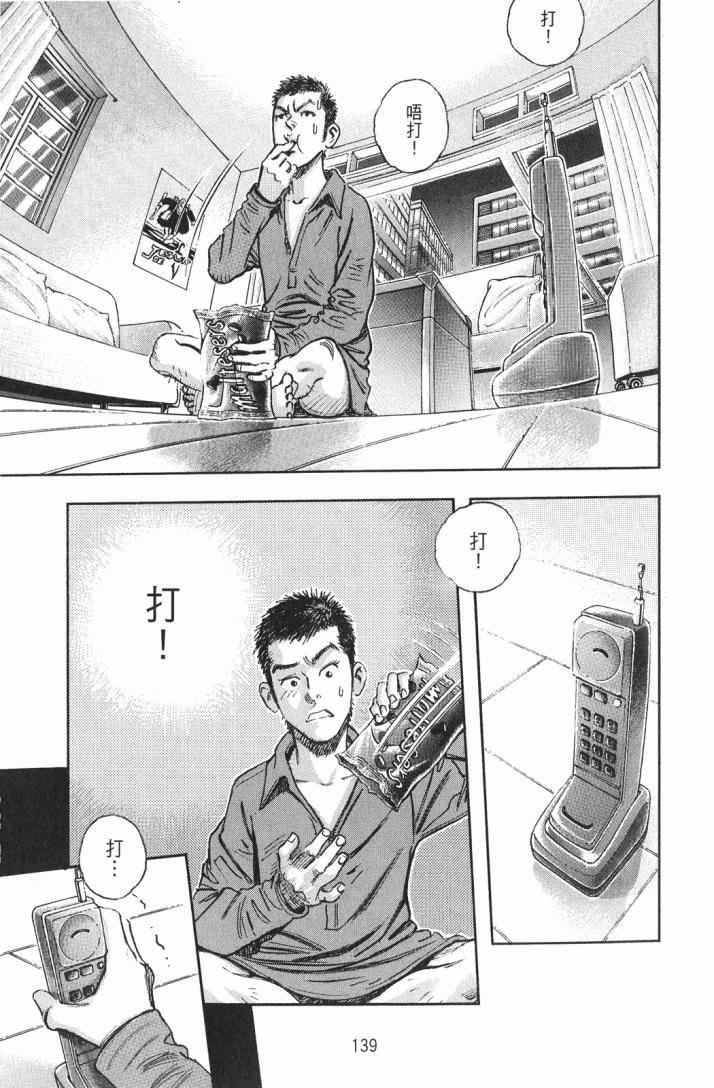 第15卷