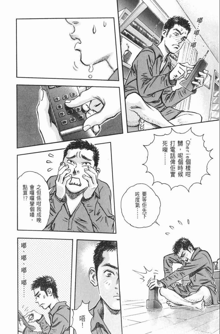 第15卷