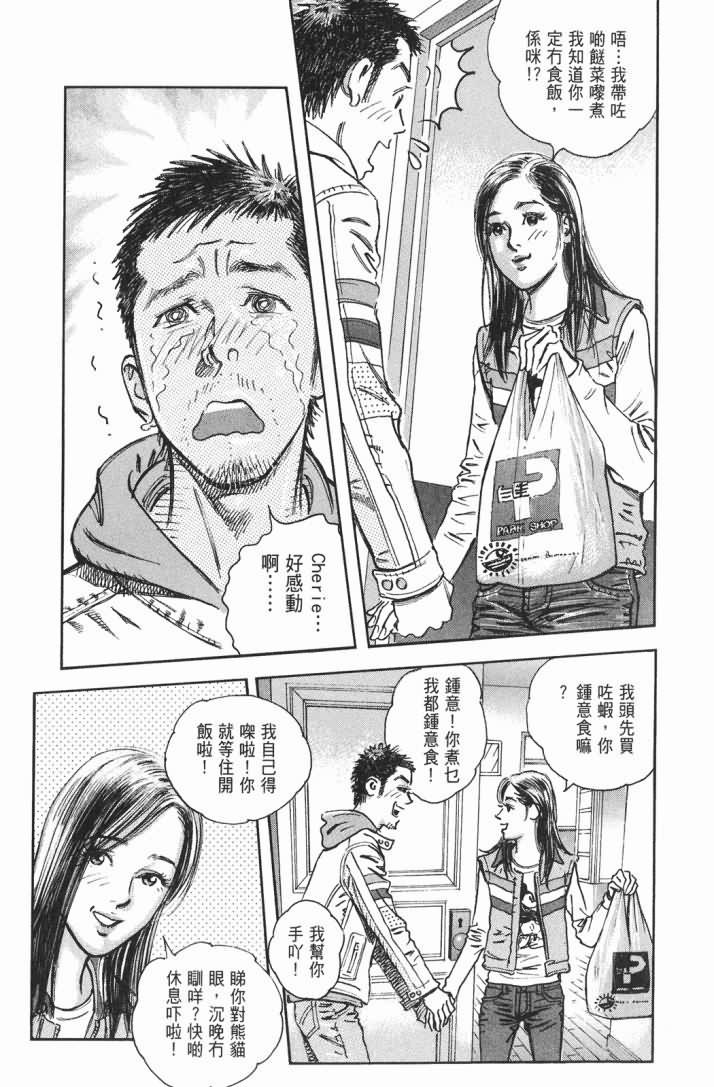 第15卷