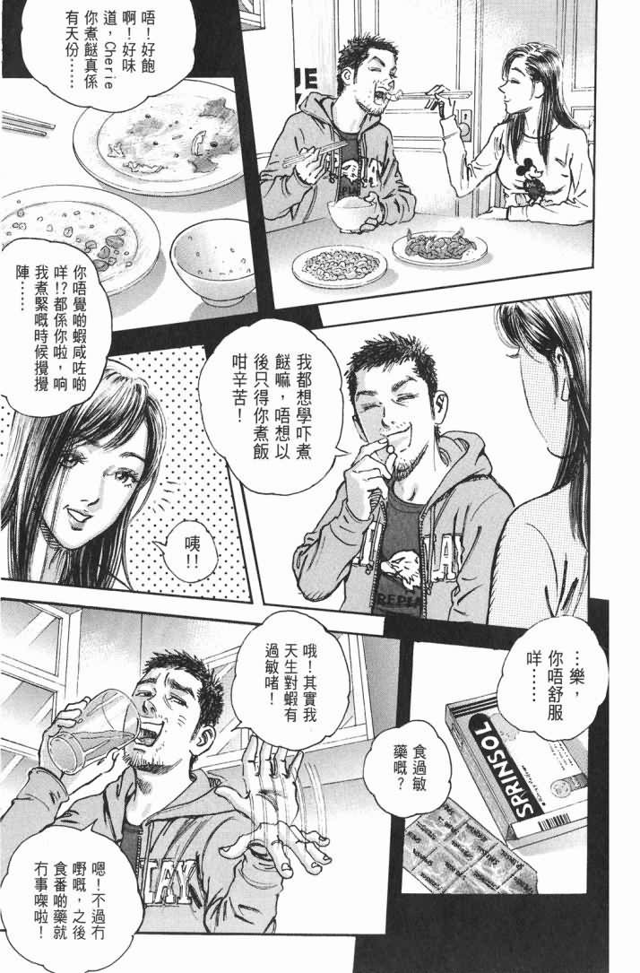 第15卷