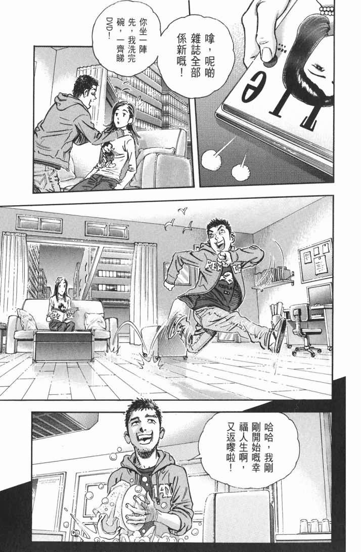 第15卷