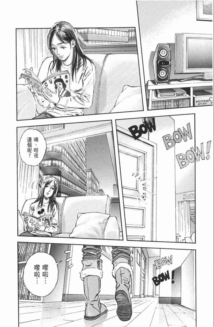 第15卷