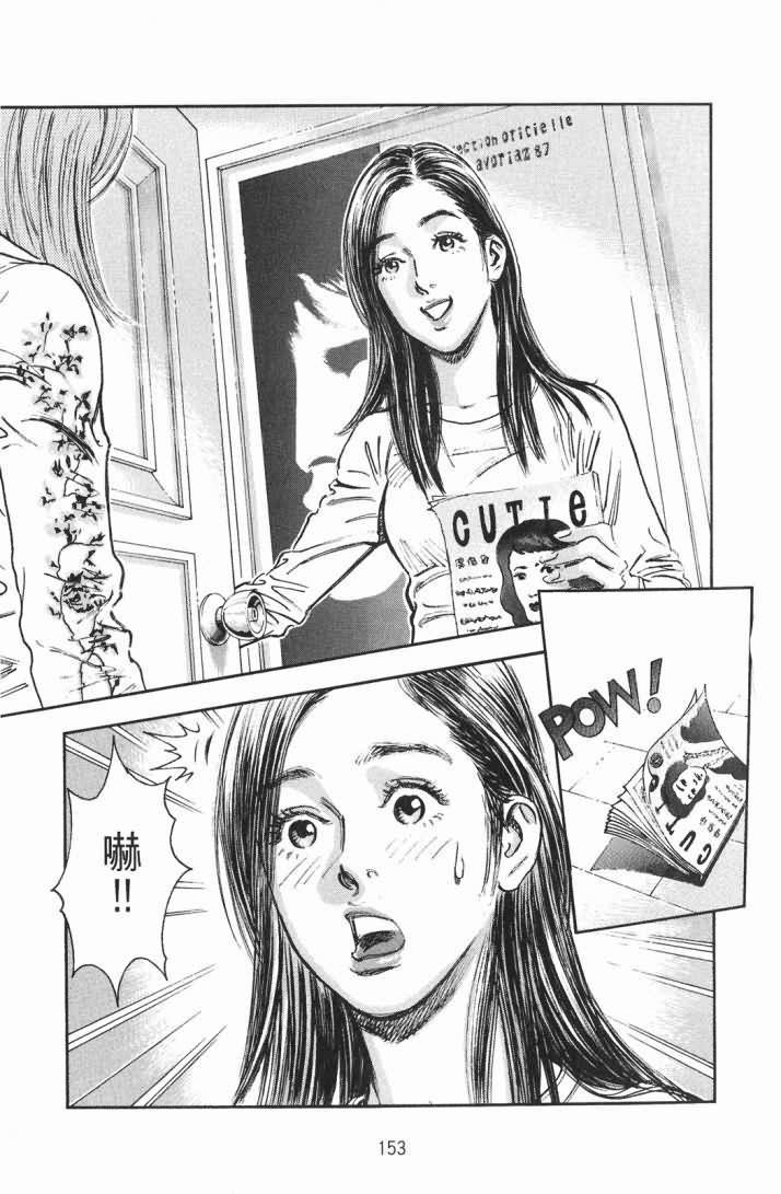 第15卷