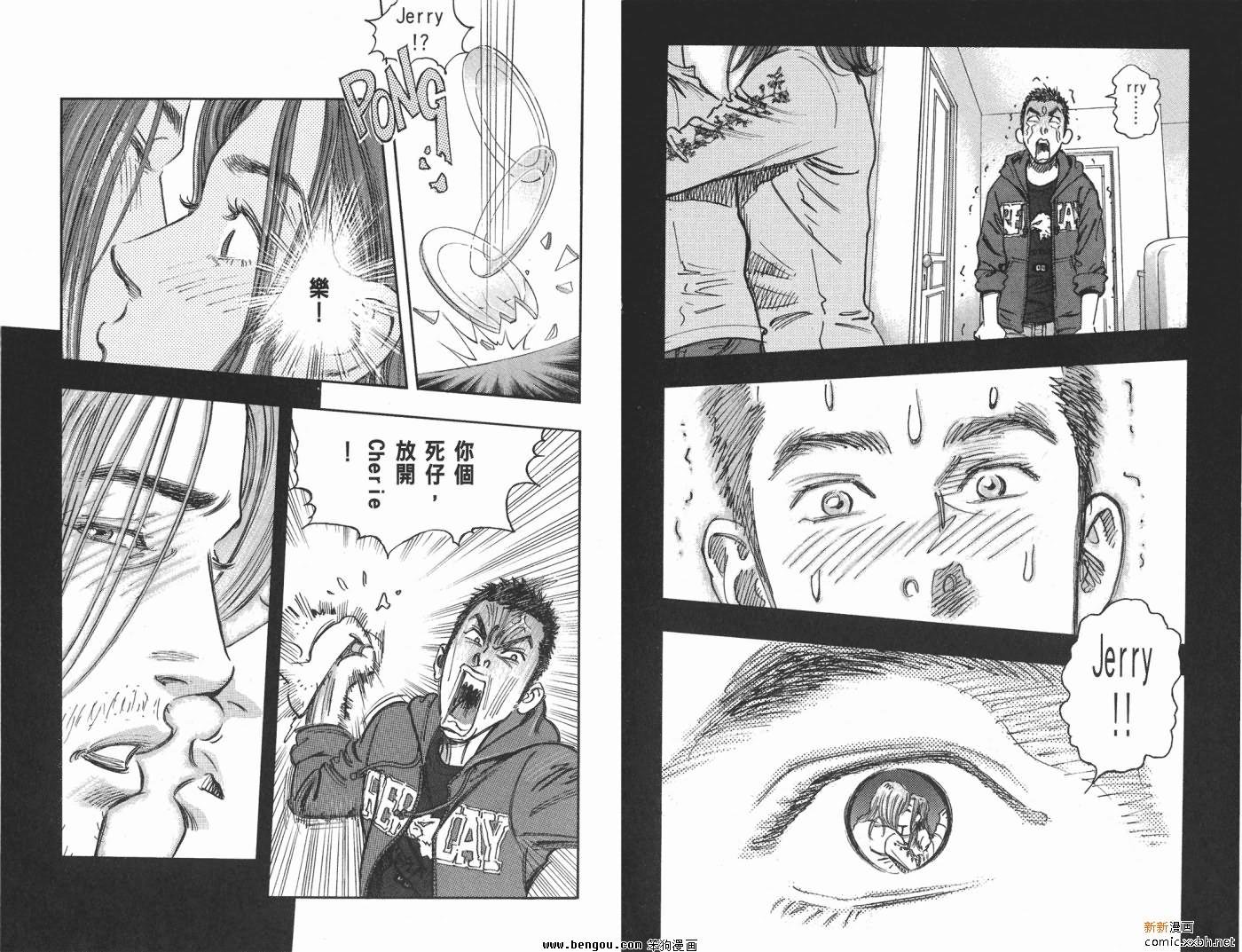 第16卷