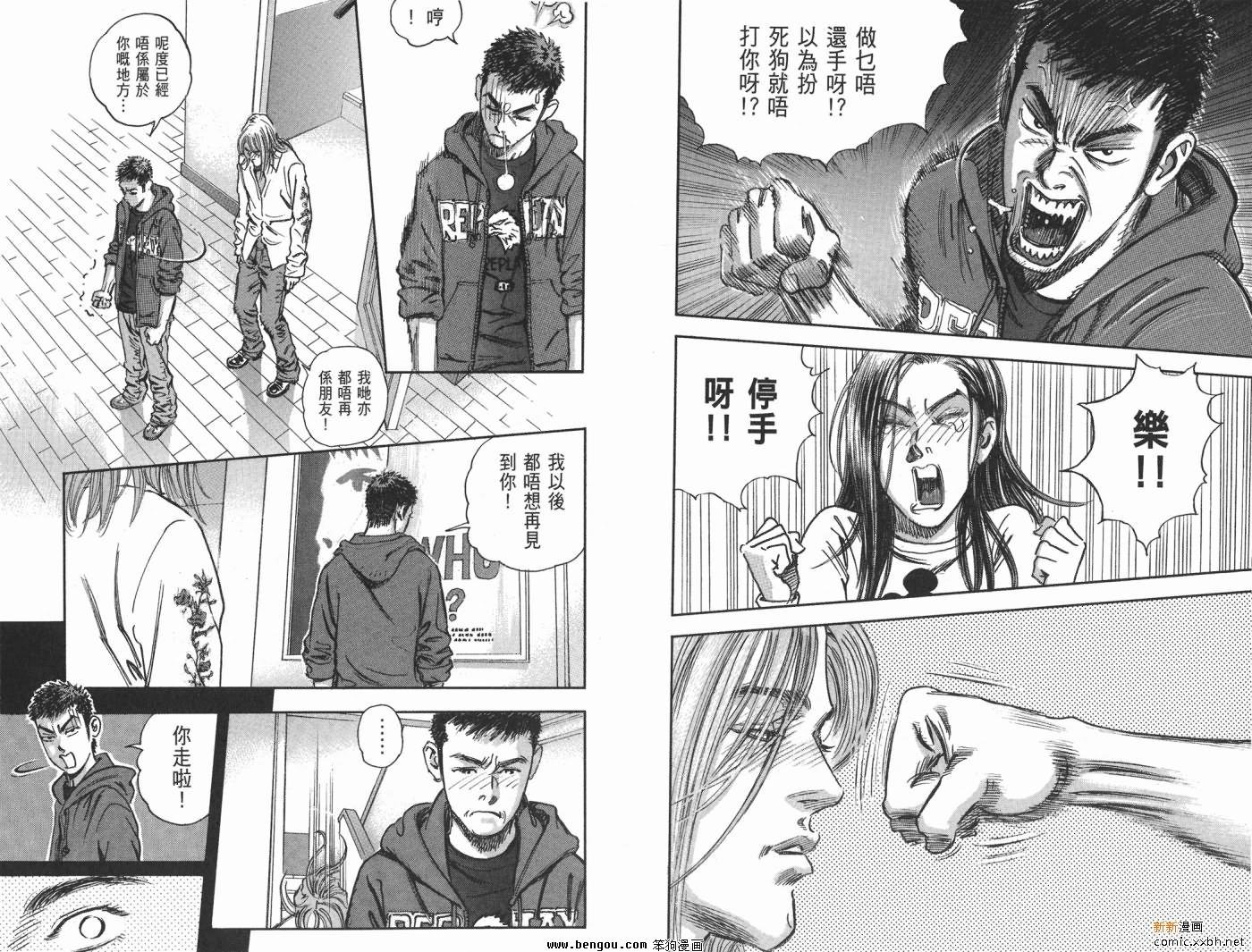 第16卷
