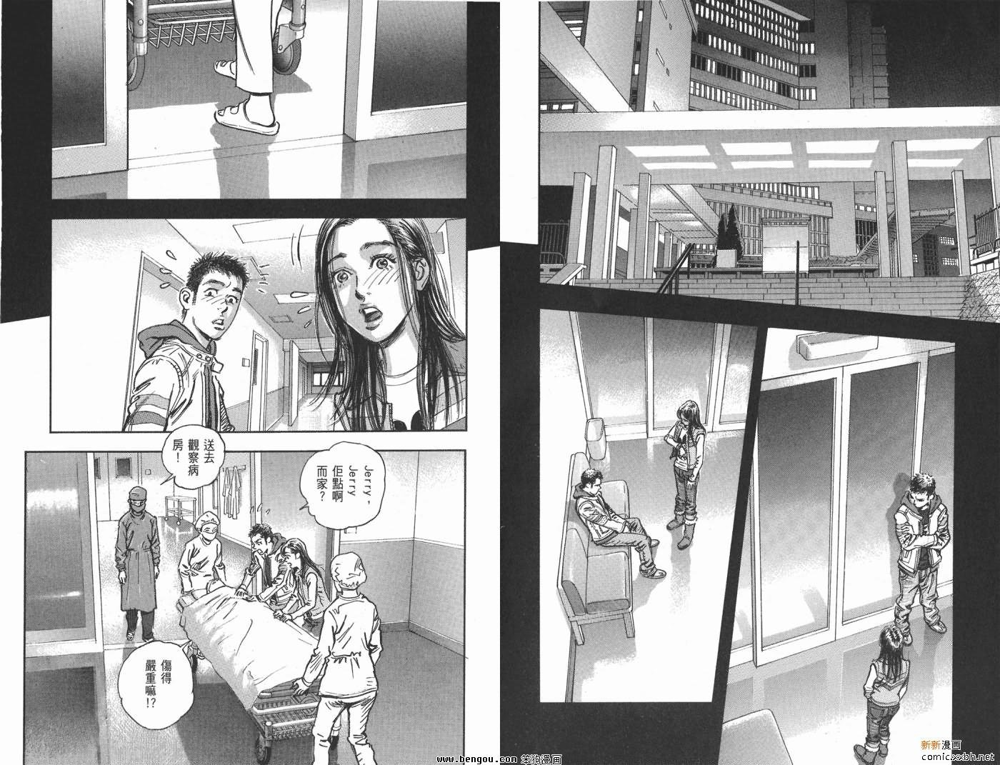第16卷
