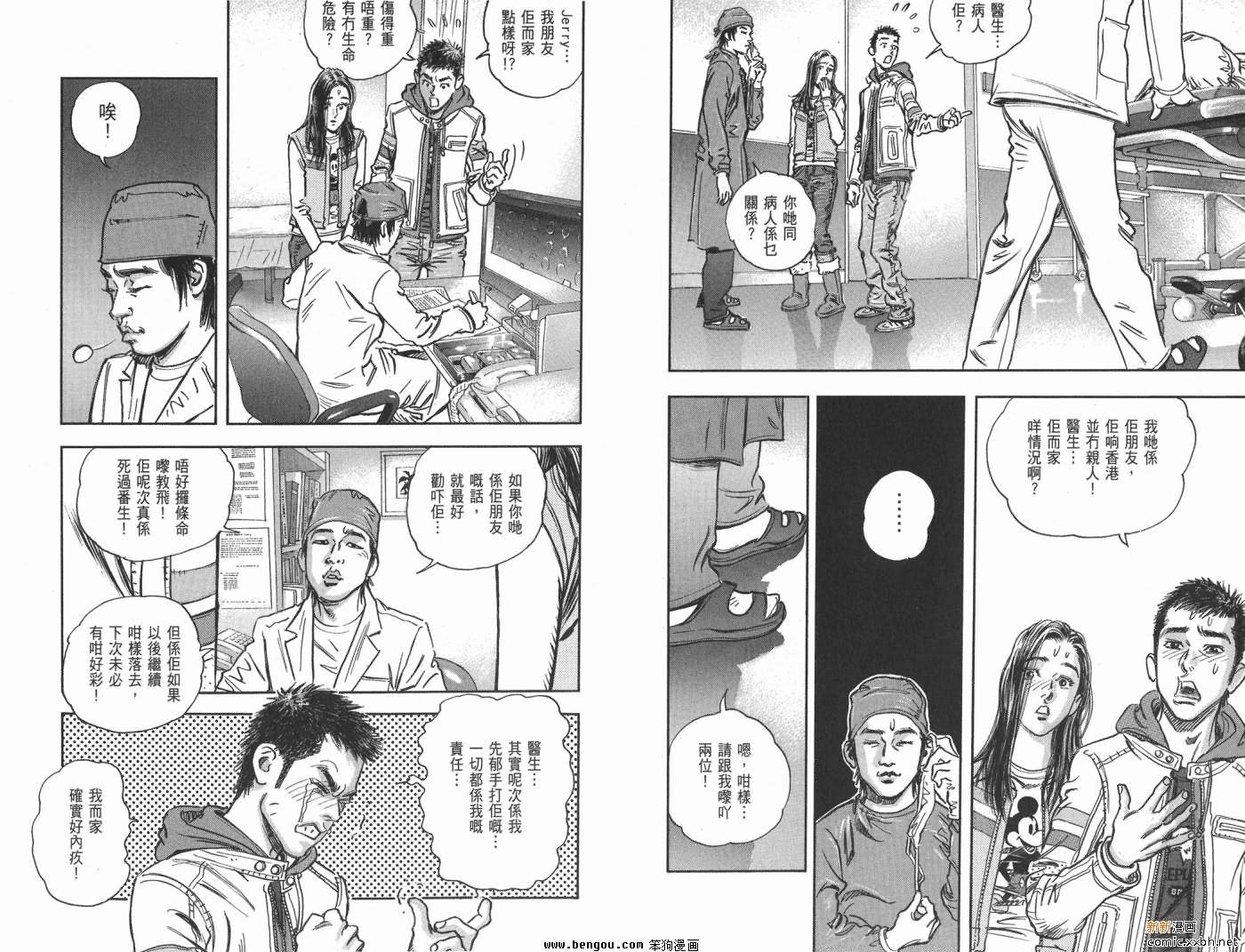 第16卷