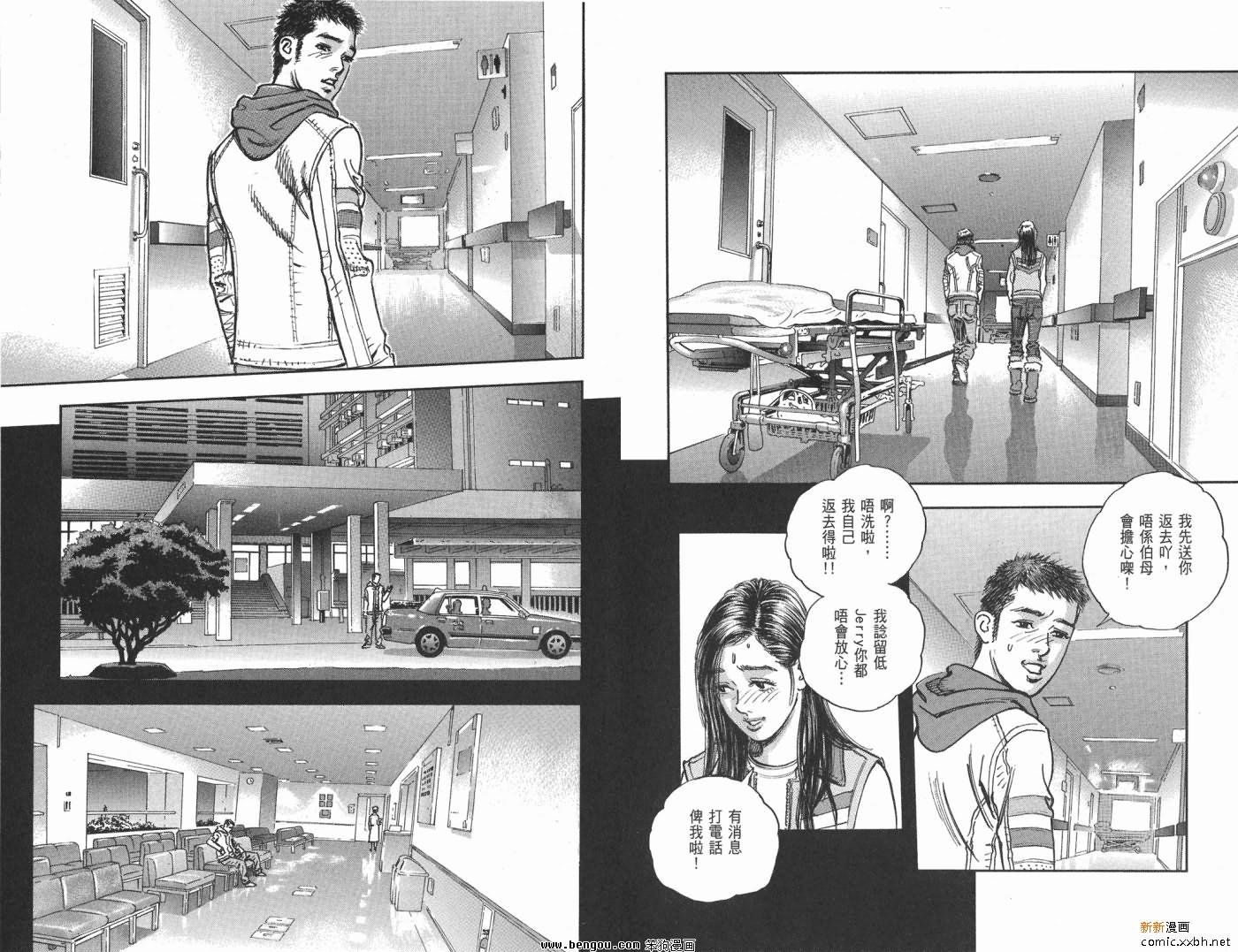 第16卷