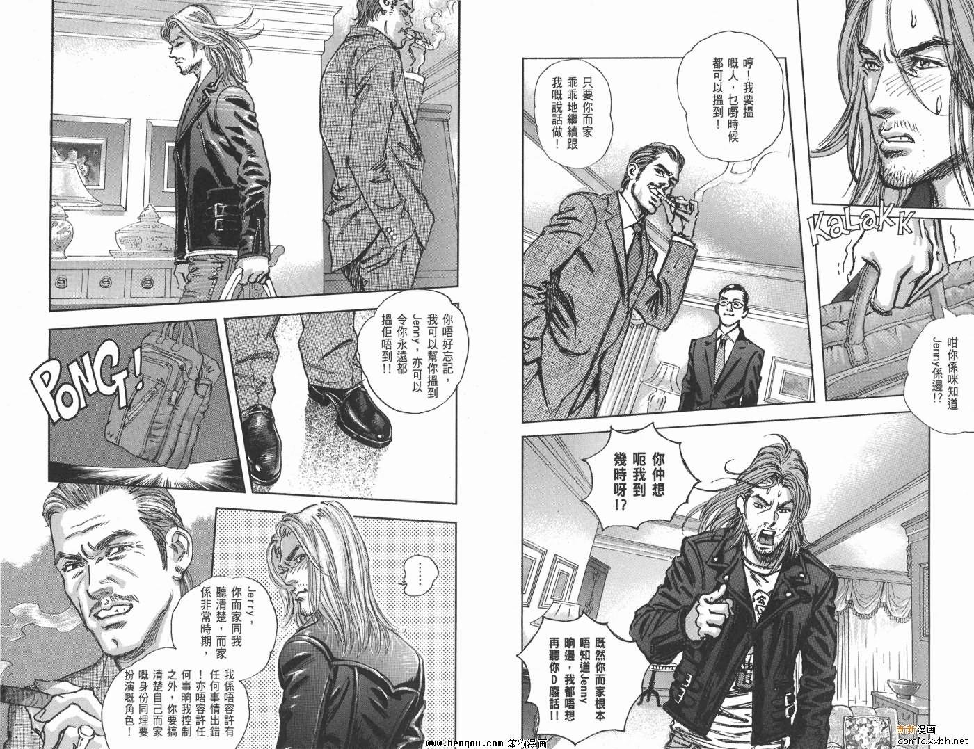 第16卷