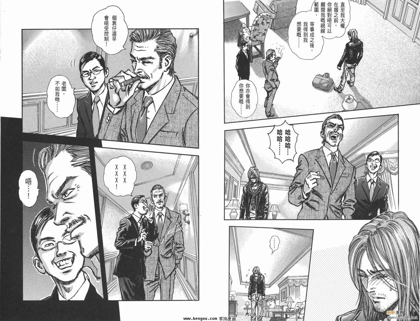第16卷