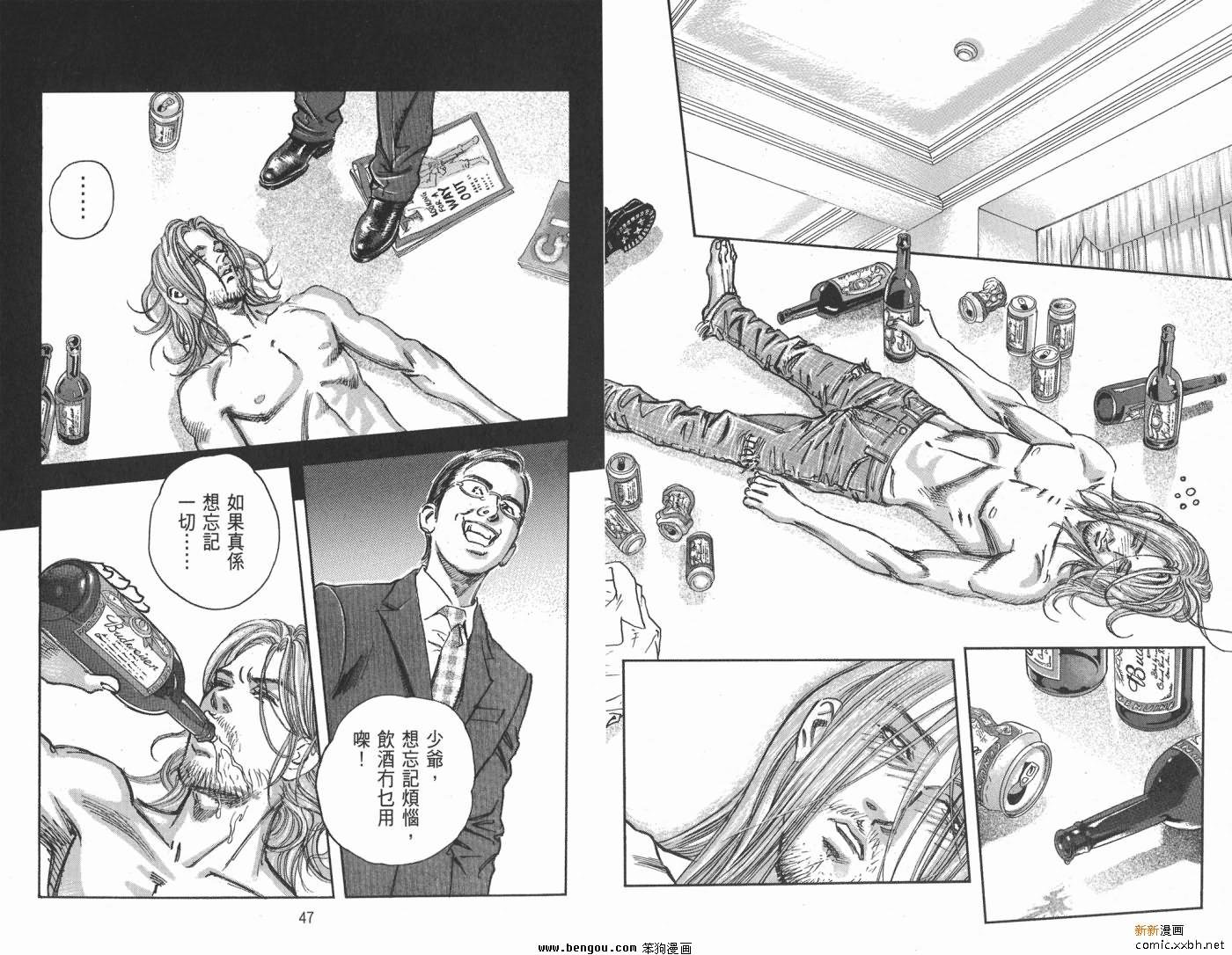 第16卷