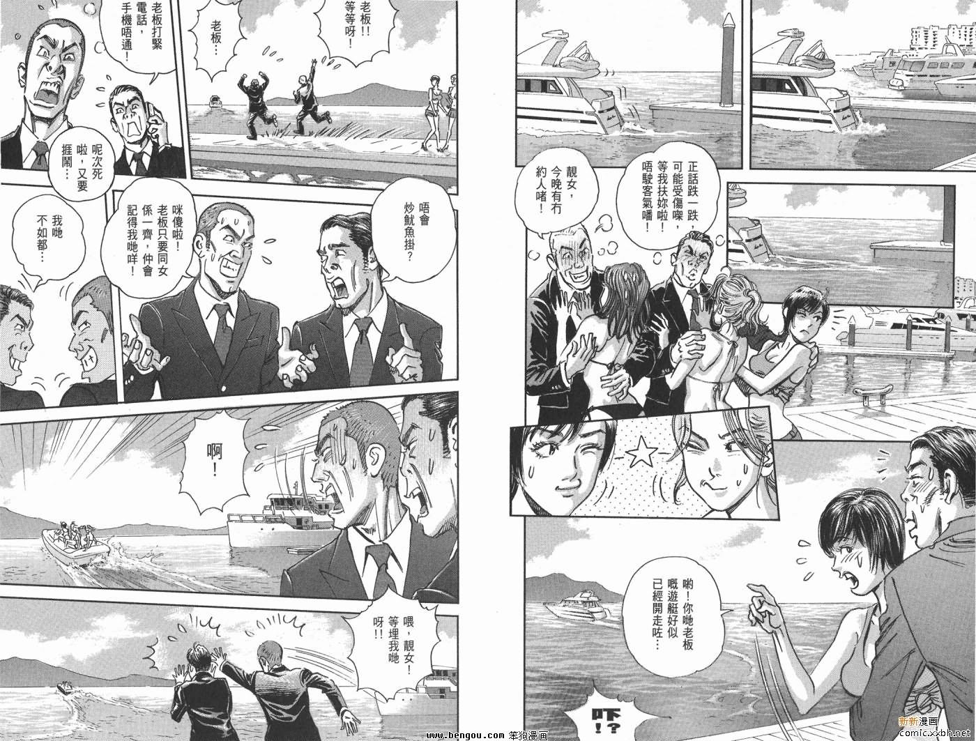第16卷