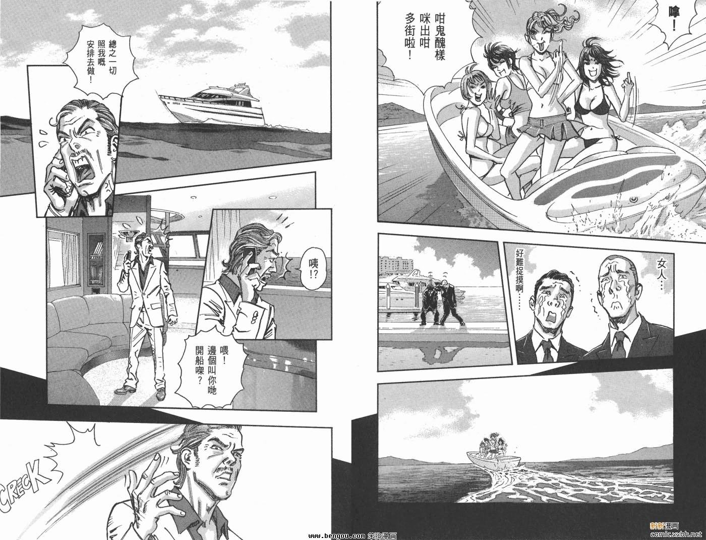 第16卷
