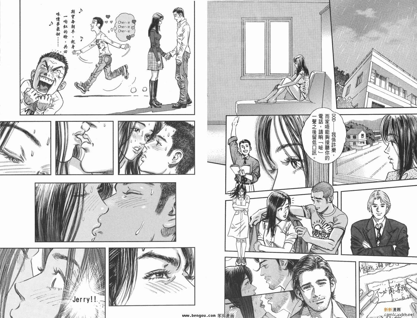 第16卷