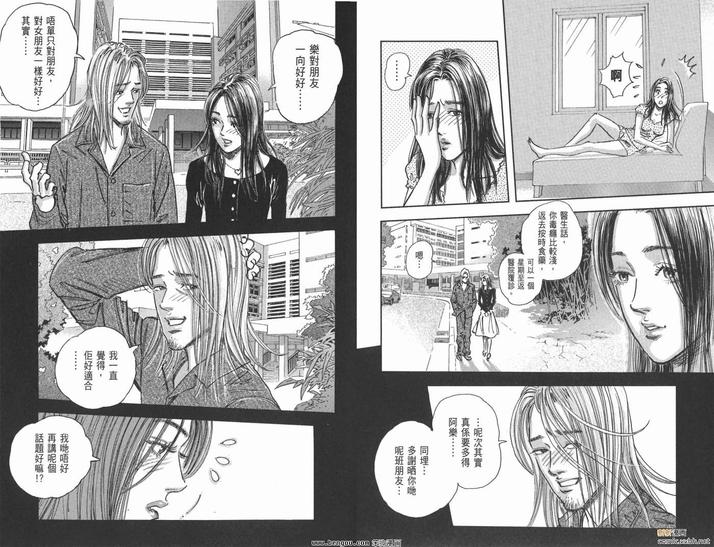 第16卷