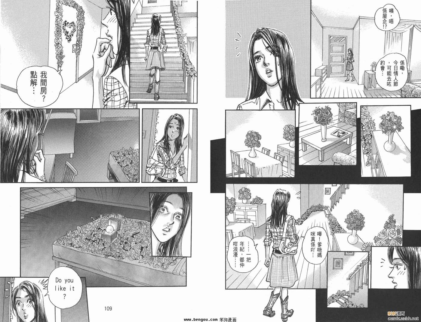 第16卷