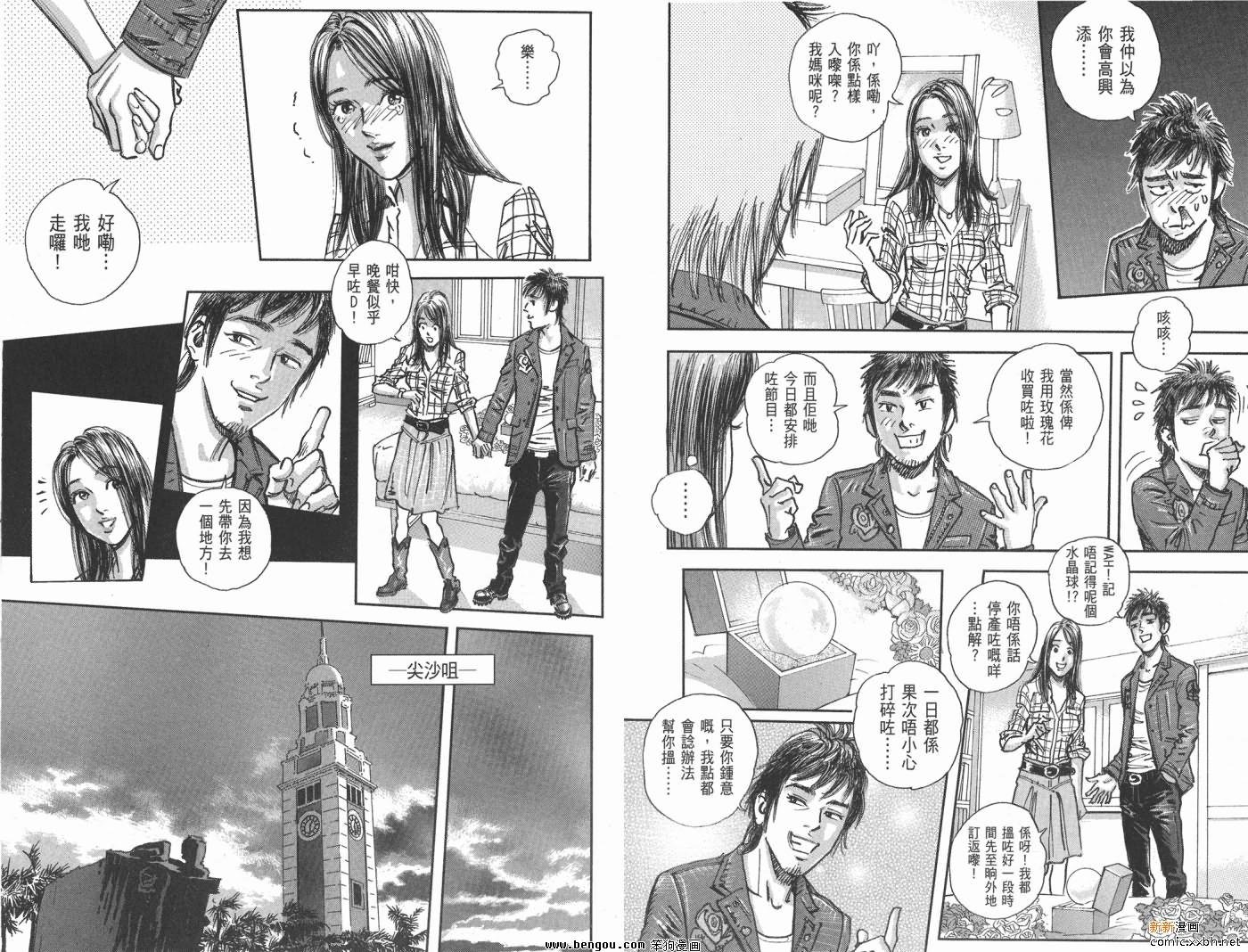 第16卷