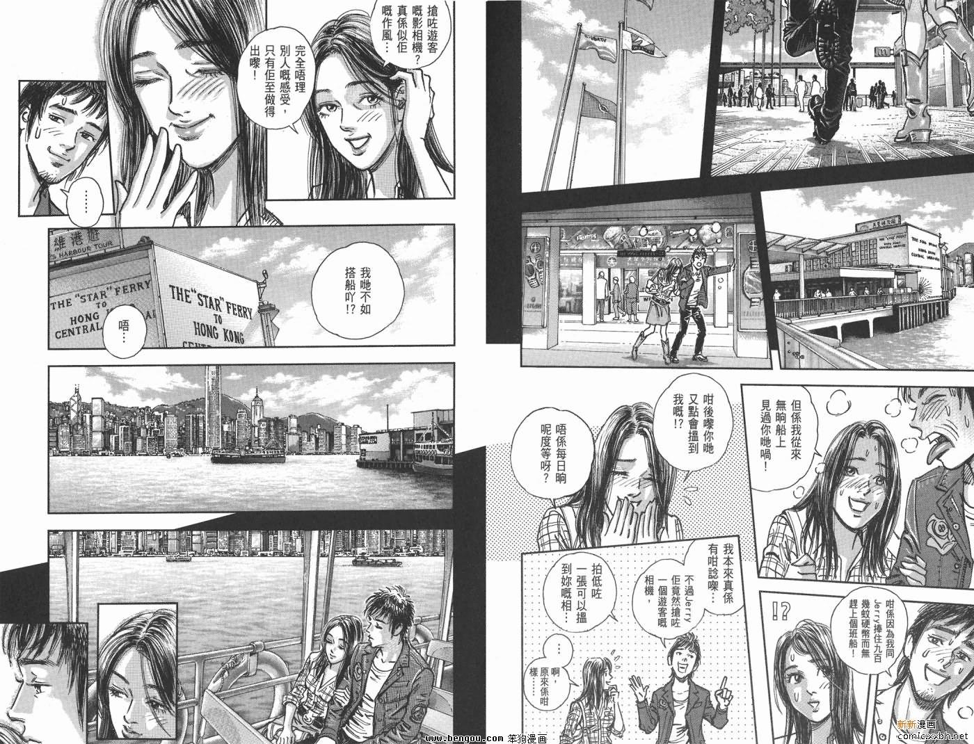第16卷