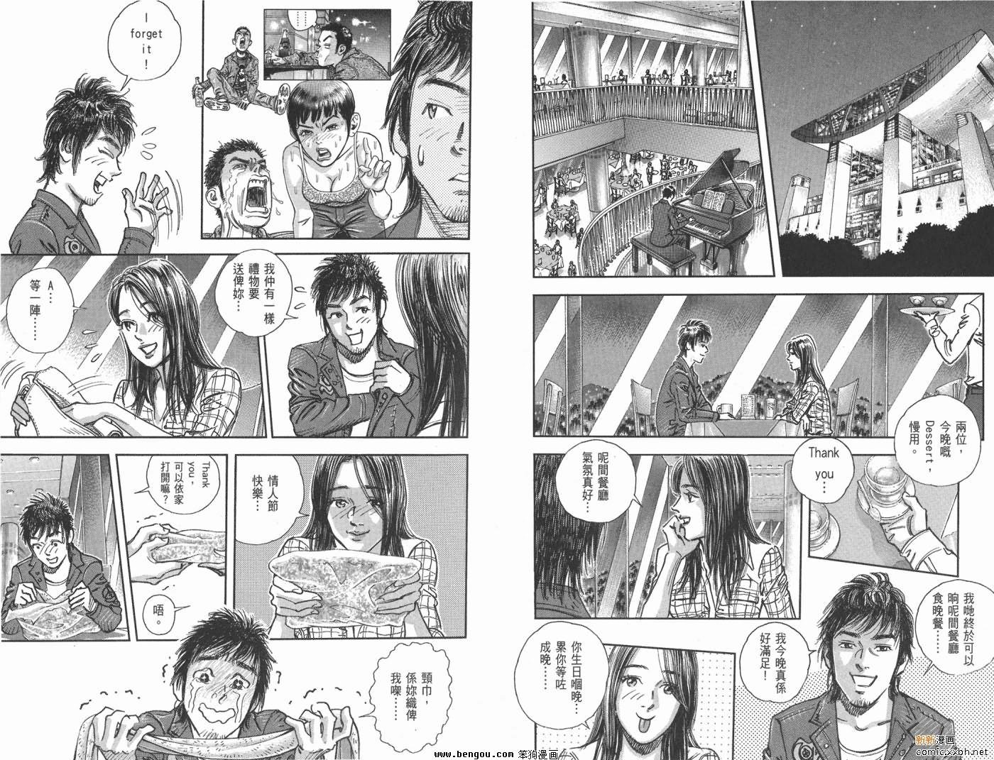 第16卷