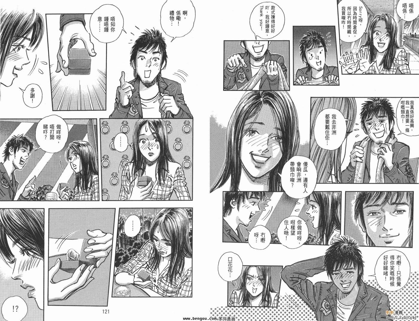 第16卷