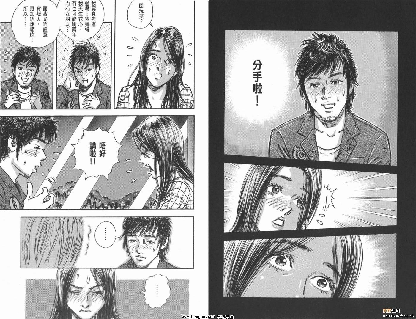 第16卷