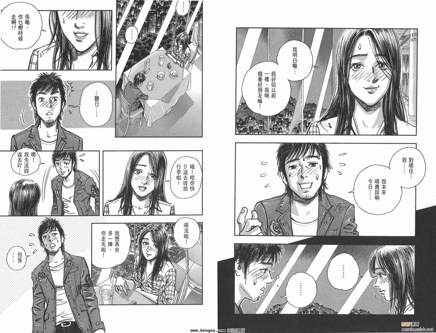 第16卷