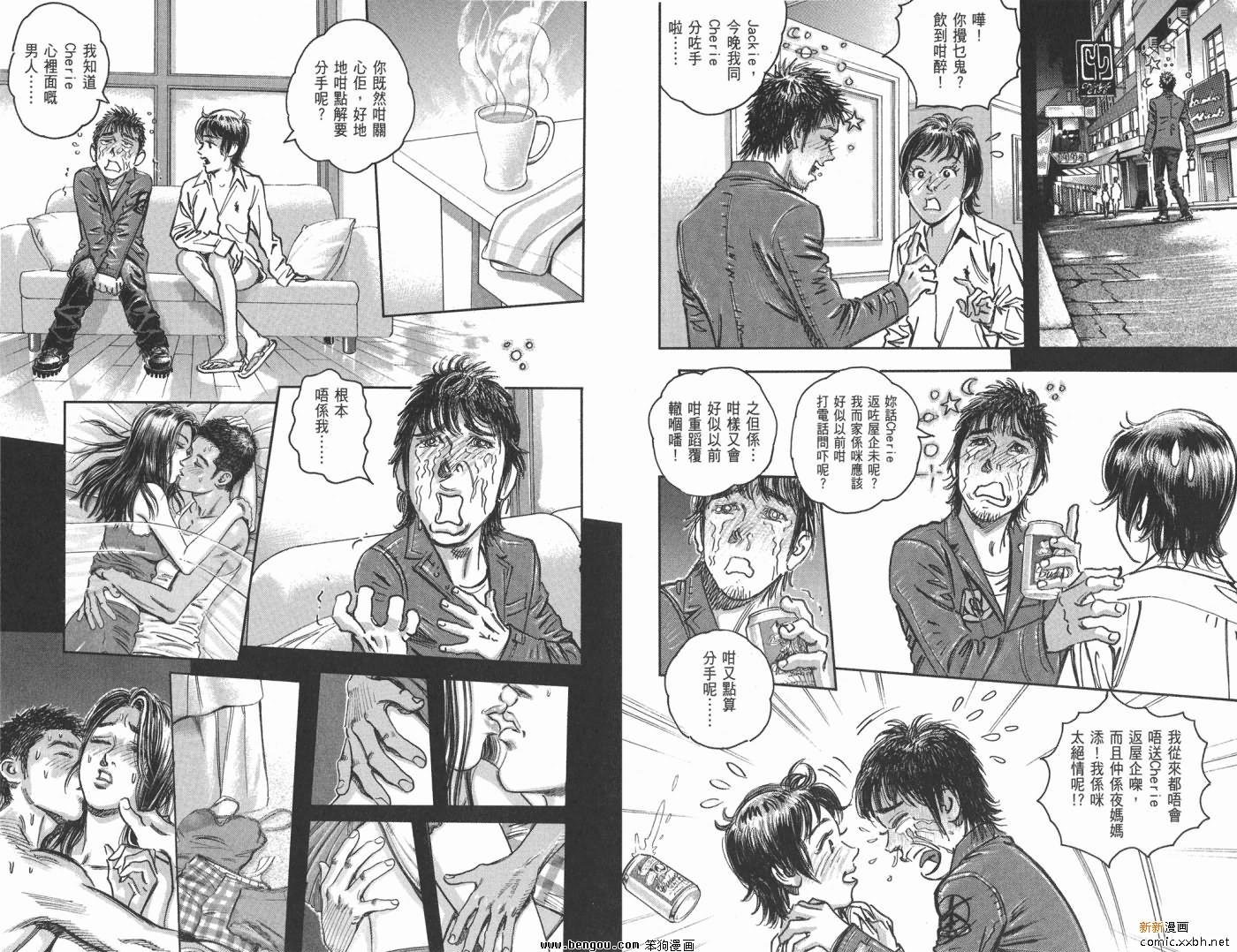 第16卷