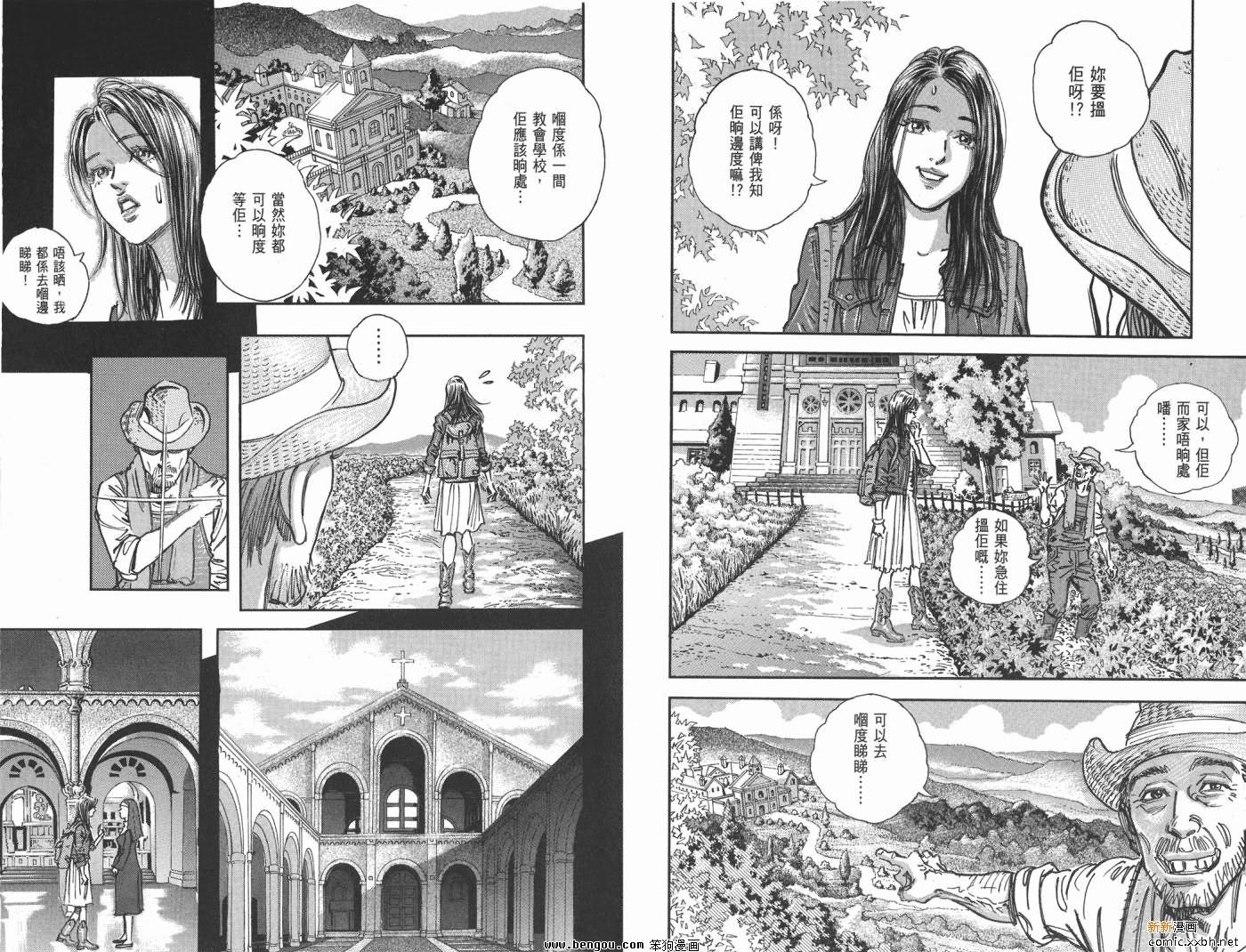 第16卷
