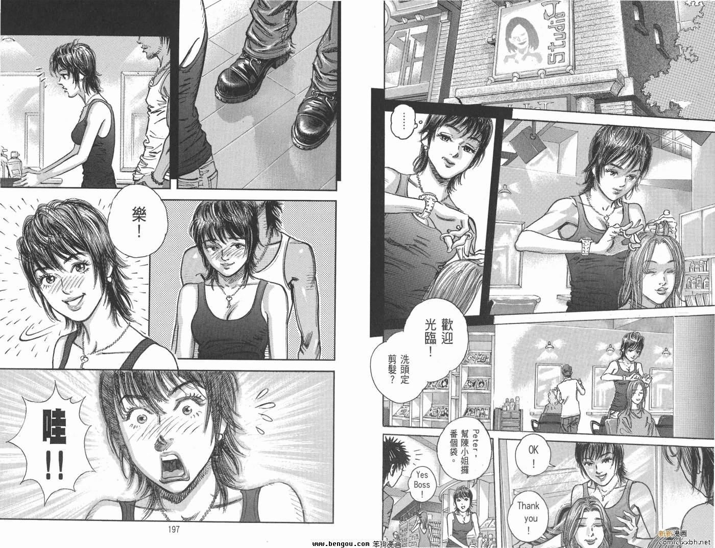 第16卷
