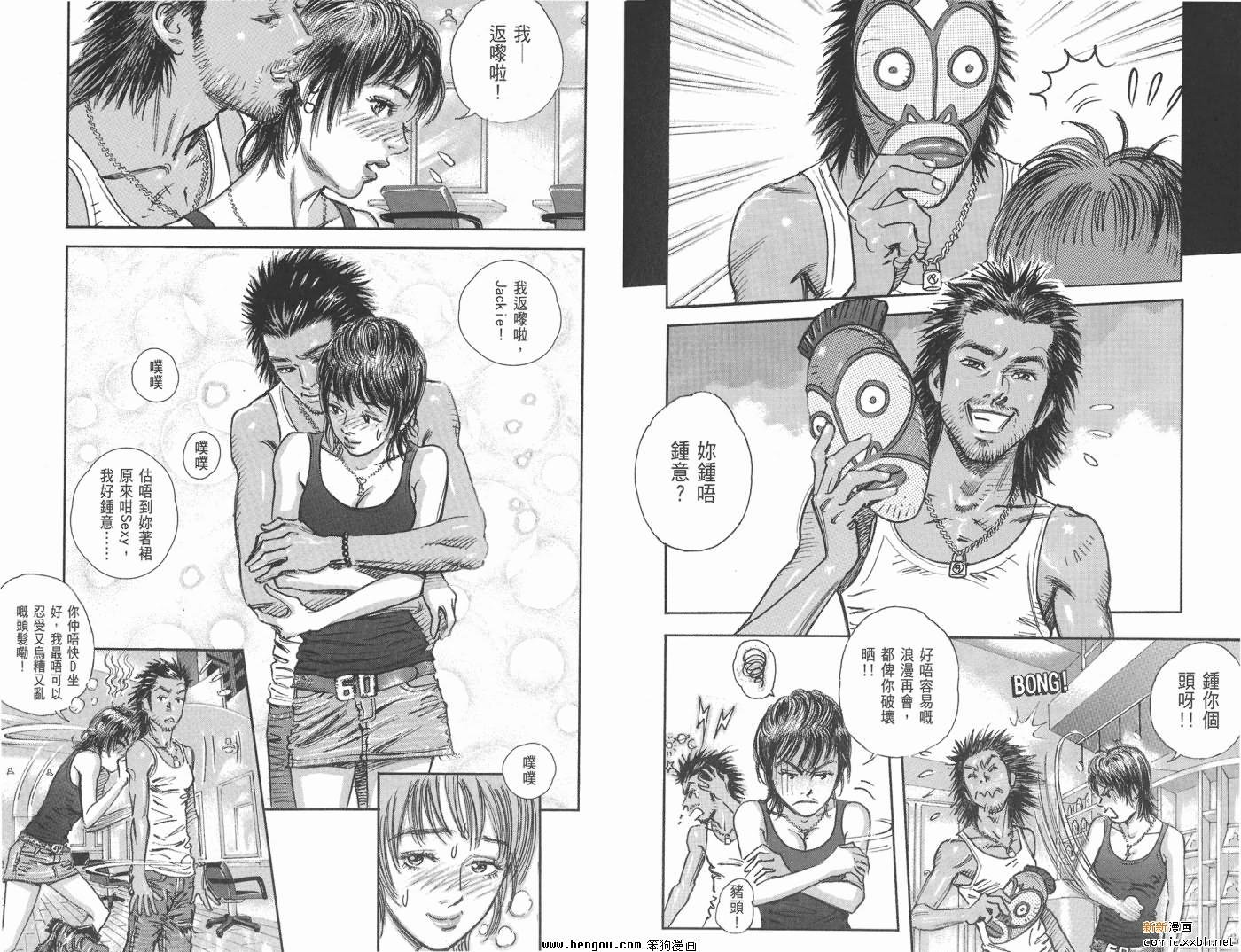 第16卷