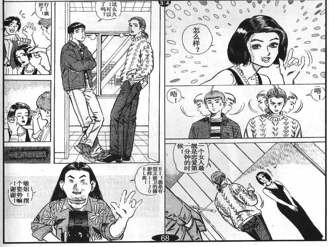 第3卷
