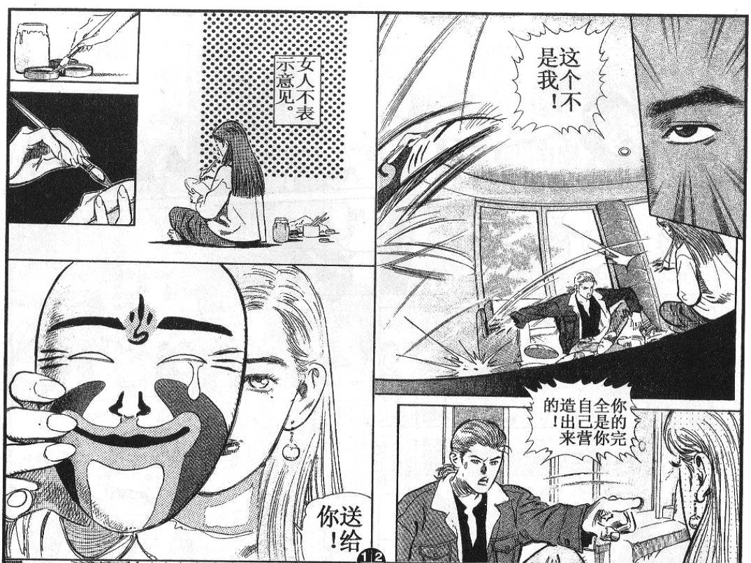 第3卷